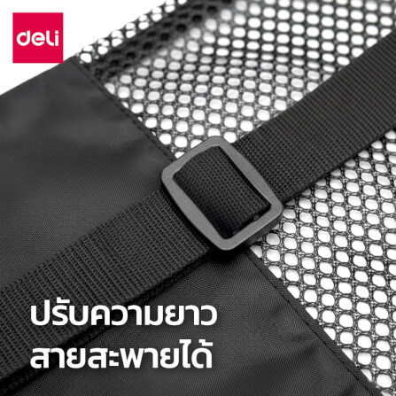 กระเป๋าใส่เสื่อโยคะ DELI ER124-BK-01 สีดำ_4
